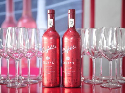 东莞奔富红酒怎么加盟 奔富红酒厂家联系方式
