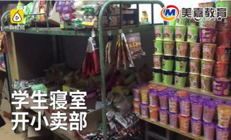 义乌品牌中走丝机床，引领精密加工新时代