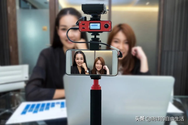 直播可以做什么副业呢赚钱 直播能做啥