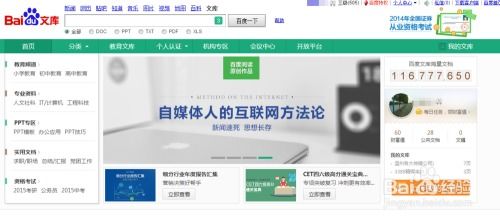 油漆品牌红字标识，从视觉符号到品牌价值的破圈密码