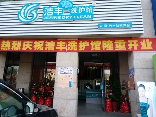 晋中燕窝加盟品牌有哪些（选择燕窝加盟品牌的技巧）
