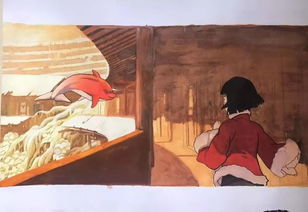 大鱼妹妹做什么生意好赚钱 大鱼哥哥