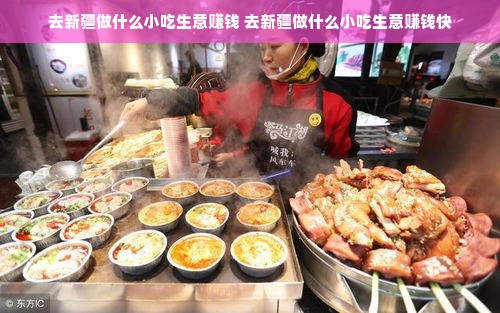 河北白酒品牌盘点，老字号与新势力，谁才是你的心头好？