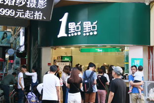 仟农汇生鲜加盟费多少（详解仟农汇生鲜加盟费用）