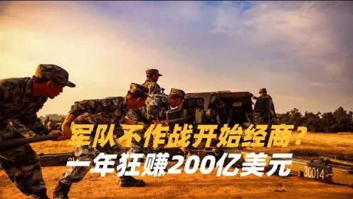 母婴品牌释义英文