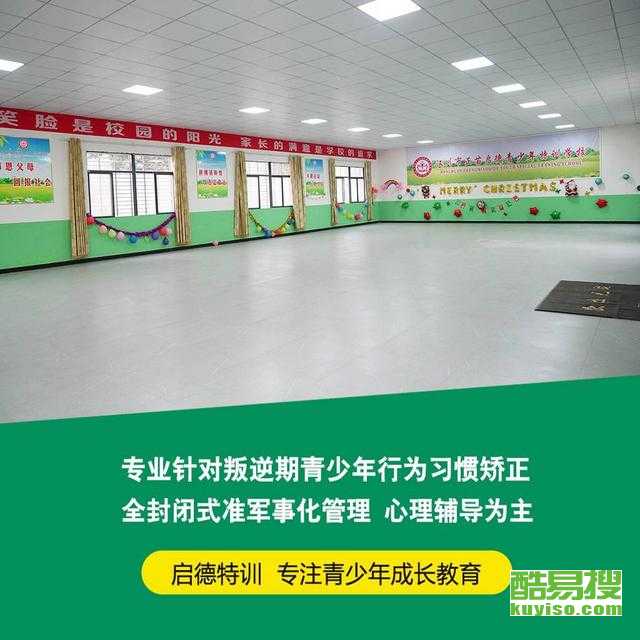 福州家居品牌盘点