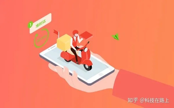 同城线上做什么赚钱快 同城做什么互联网生意