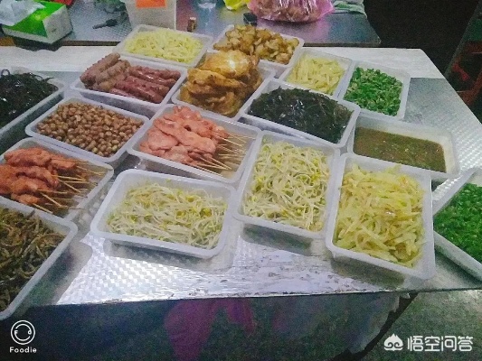 做什么小吃半成品最赚钱 小吃半成品批发生意