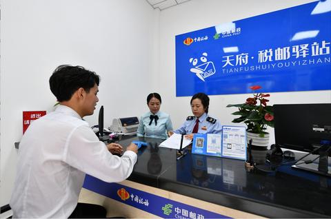邮政快递驿站怎么加盟代理 邮政快递驿站怎么加盟代理的