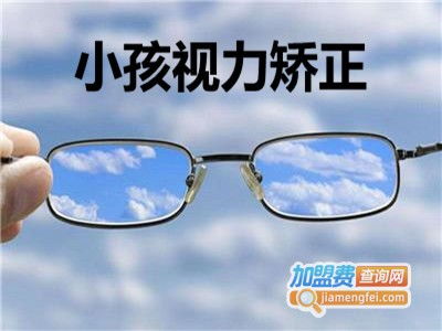 广东视力矫正加盟多少钱（视力矫正加盟费用）