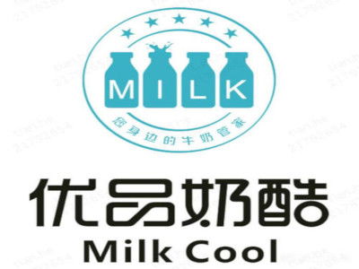 微商优优加盟多少钱（加盟微商优优需要的费用）