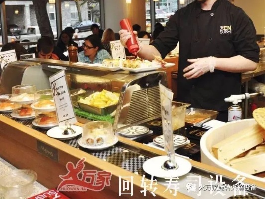 旋转寿司店加盟多少钱（投资开一家旋转寿司店要多少资金）