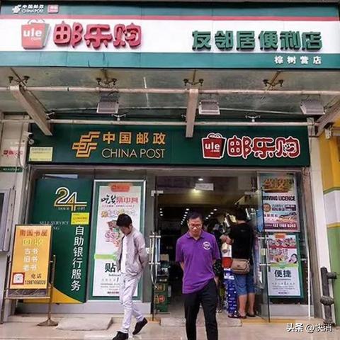 优鲜配早餐怎么加盟 优鲜配早餐怎么加盟的