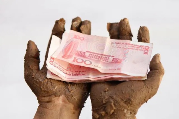 60万现金做什么赚钱最快 60万可以干什么