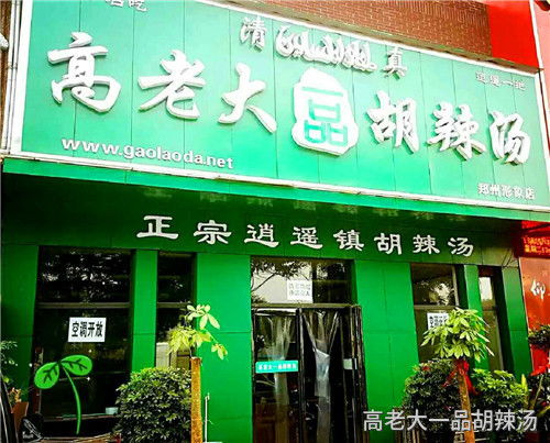 太原老白茶怎么加盟代理 太原老白茶怎么加盟代理店