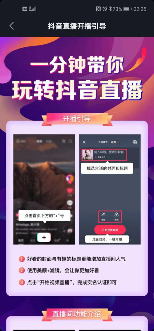 揭秘正品断码舞蹈鞋品牌，如何找到心仪的舞鞋？