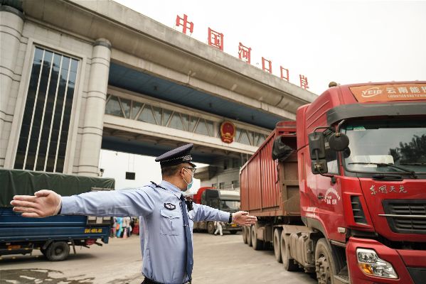 口岸上能做什么生意赚钱 口岸上能做什么生意赚钱呢
