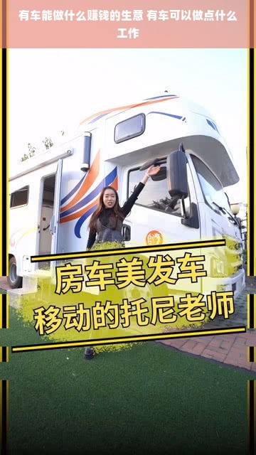 高陵区加盟国学早教班，引领孩子走向传统文化之旅