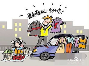 火灾后能做什么生意赚钱 火灾之后