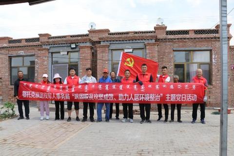 草原上可以做什么工作赚钱 草原上可以干什么