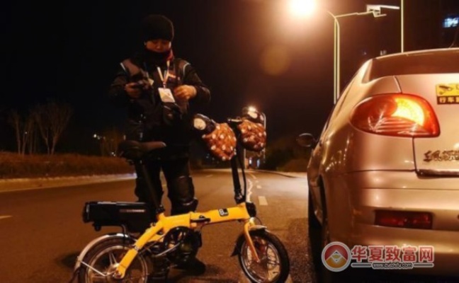 盐城汽车代驾加盟费用多少（详解盐城汽车代驾加盟费用）