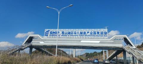 贵阳加盟京东物流多少钱（京东物流加盟费用解析）