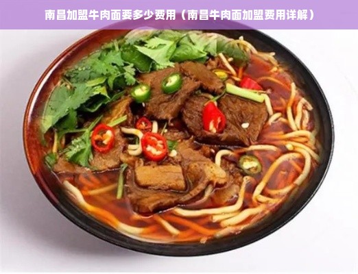怎样提高羊小咩便荔卡金额提现额度？看这篇就够了！