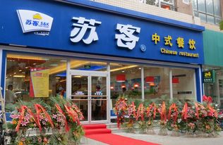 莆田鲜啤加盟要多少钱（莆田鲜啤加盟条件及费用）