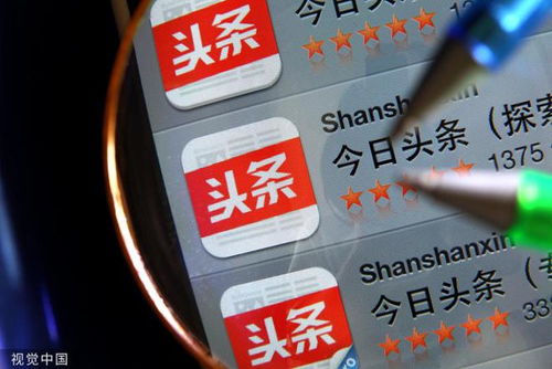 电脑上可以做什么实验赚钱 电脑上可以做的挣钱项目