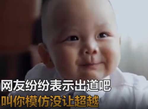 带孩子拍视频做什么赚钱 拍孩子的视频可以说点什么