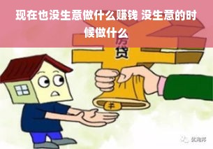 鹿优选额度详解，额度开通与使用指南