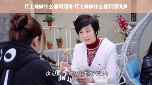浙江早教加盟，洞悉商机，共创未来