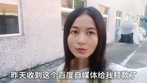 打工妹做什么兼职赚钱 打工妹做什么兼职赚钱多