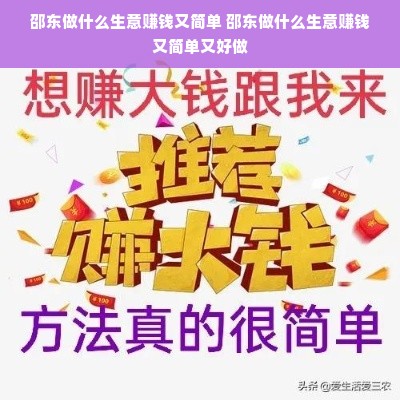 上海医药品牌运营公司，探索与实践