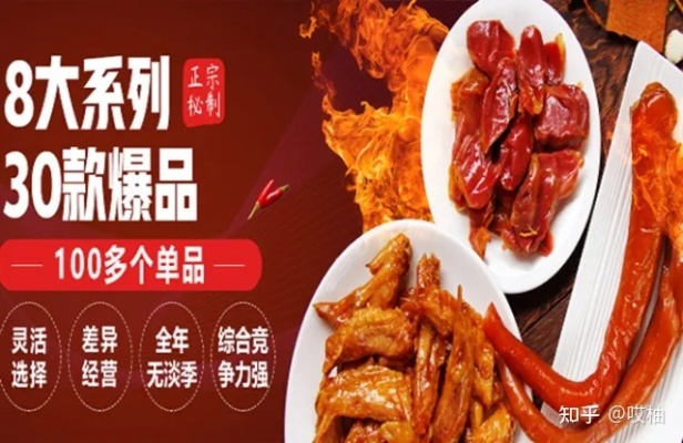 高端早教加盟，开启孩子未来的黄金钥匙