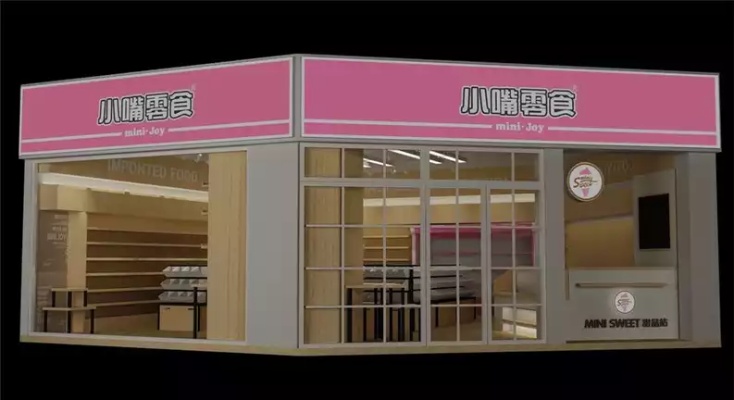 加盟小店有哪些品牌（选择加盟店铺的品牌指南）