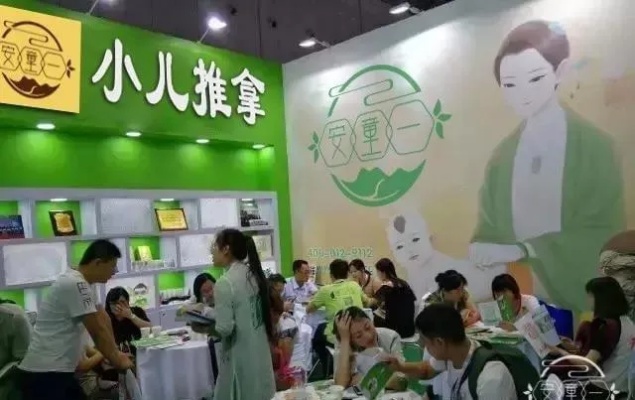 少儿推拿加盟品牌有哪些（选择适合儿童的推拿加盟品牌）
