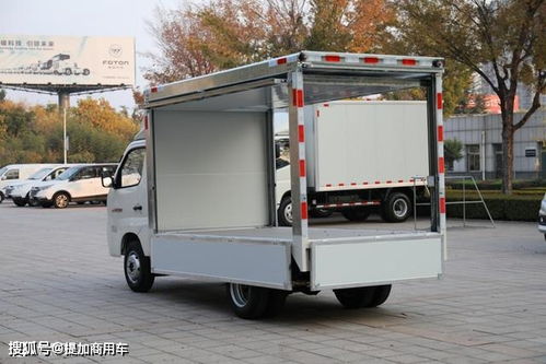 有辆箱货做什么生意赚钱 有辆箱货做什么生意赚钱快