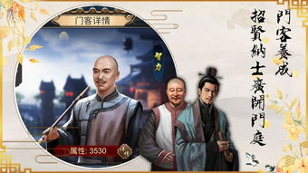 帝王该做什么生意赚钱呢 做帝王是什么意思