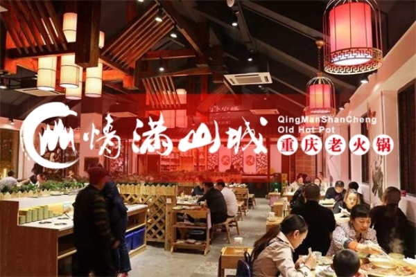 火锅招商加盟品牌有哪些（火锅行业加盟品牌推荐）