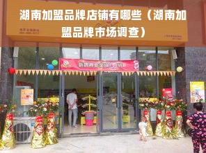 京东白条额度如何套现？揭秘京东白条首页的额度真相