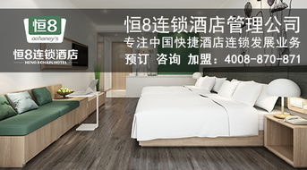 北京茶叶加盟品牌店，如何选择热门品牌，轻松开启财富之门