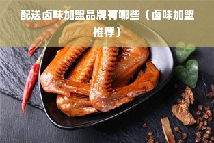 京东白条额度如何套现？揭秘京东白条首页的额度真相