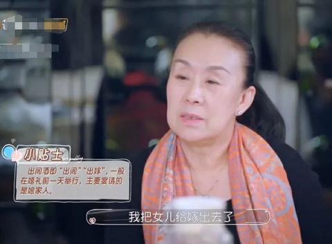 龙岩月子康复加盟费多少（详细解析加盟流程及费用）