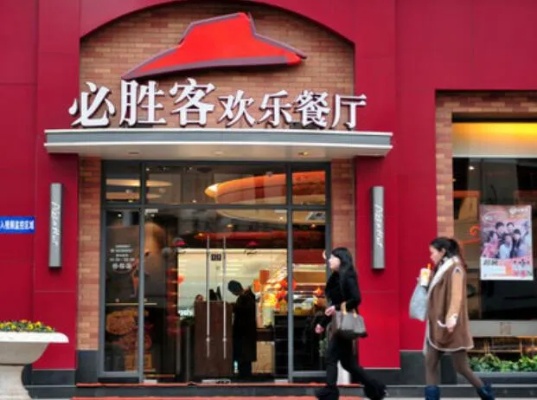 连锁加盟餐厅有哪些品牌（推荐值得投资的连锁加盟餐厅）
