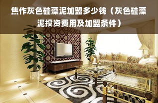 消费者心中的医药品牌，信赖与品质的代名词