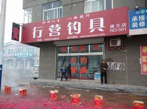 羊小咩便荔卡提现限额详解，一篇文章带你了解限额及相关事项