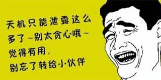 傻人能做什么吃的赚钱 傻人可以创业么