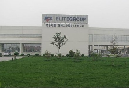 苏州没文化做什么赚钱 苏州哪里招工大年龄的没文化的