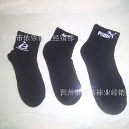 涡阳袜子店怎么加盟的 涡阳外贸袜业批发价格